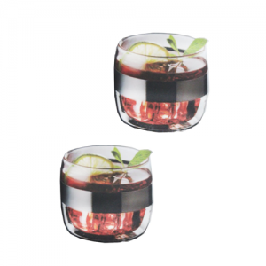 Paşabahçe Çift Çidarlı Metal Bantlı 2 Li Viski Bardak 75125